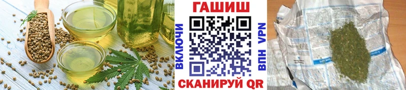 Canna-Cookies марихуана  Купить где  Кирсанов 