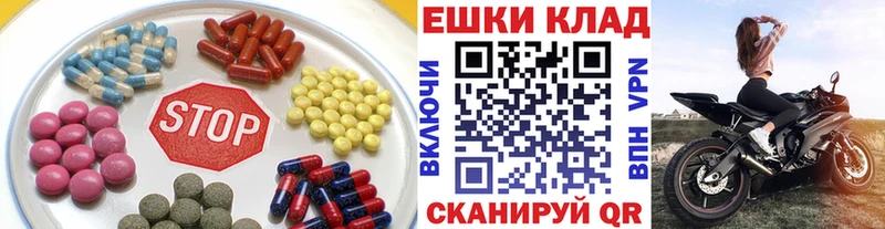 ЭКСТАЗИ Punisher  Купить  Кирсанов 