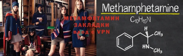 твердый Елабуга