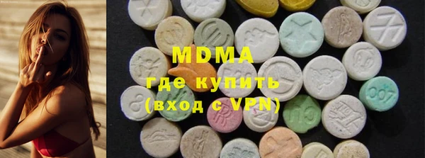 mix Дмитровск