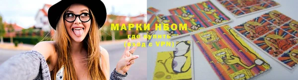 винт Дмитриев