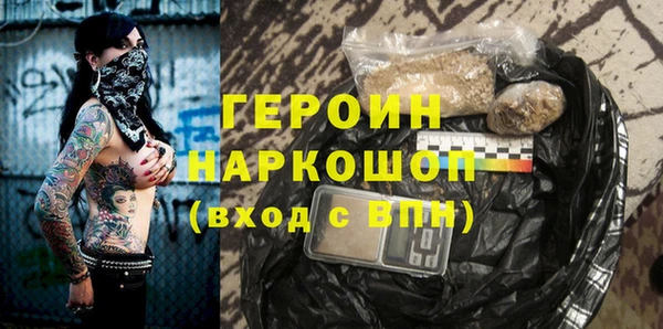 mix Дмитровск