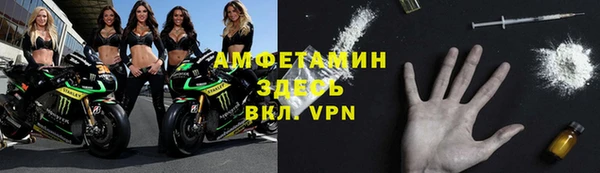 mix Дмитровск