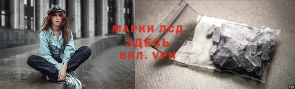 mix Дмитровск