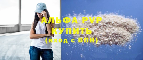 твердый Елабуга