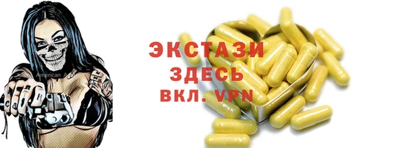 mix Дмитровск
