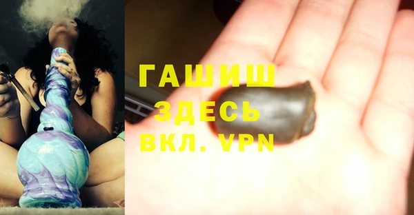 винт Дмитриев