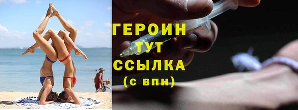 винт Дмитриев