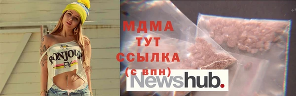 винт Дмитриев