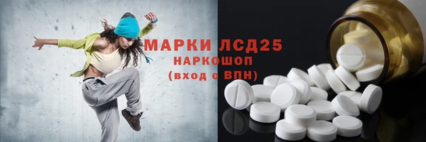 mix Дмитровск