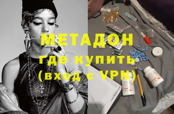 СК Дмитров