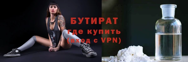 mix Дмитровск
