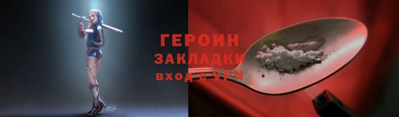 mix Дмитровск