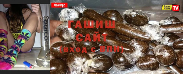 винт Дмитриев