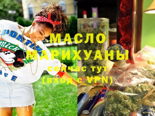 mix Дмитровск