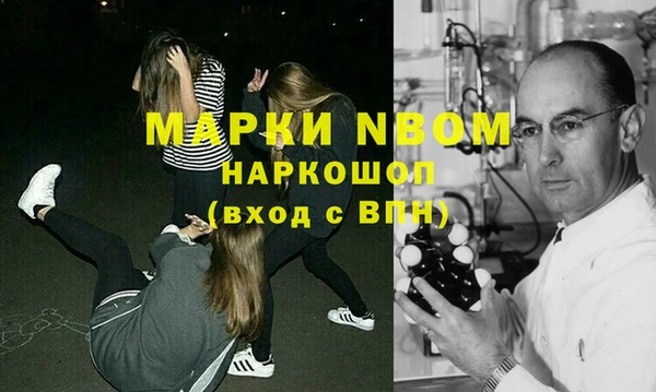 СК Дмитров