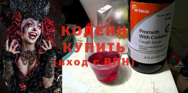 винт Дмитриев