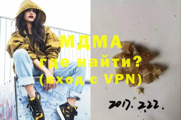винт Дмитриев