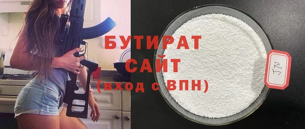 СК Дмитров
