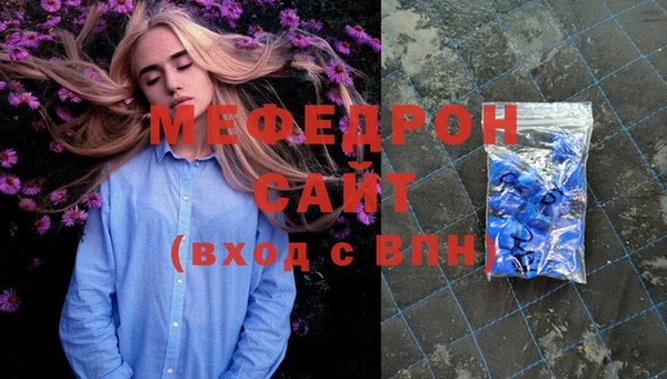 mix Дмитровск