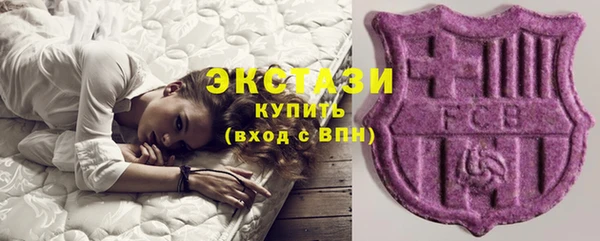 бошки Елизово