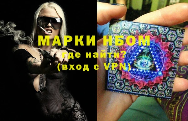 mix Дмитровск
