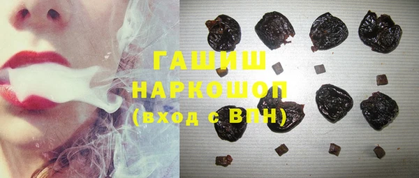 mix Дмитровск