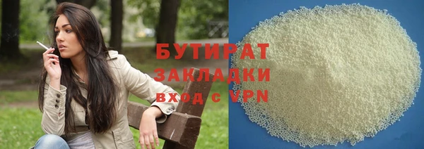 СК Дмитров