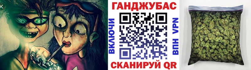 Каннабис Bruce Banner  Купить закладки  Кирсанов 